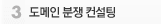 상표등록 서비스