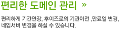 �� ������ �ڻ����