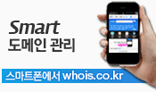 이벤트