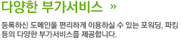 �ΰ� ����