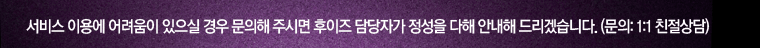 .tel 도메인