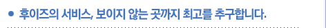 등록기관 이전